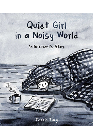 Тиха дівчина у гучному світі: історія інтровертки