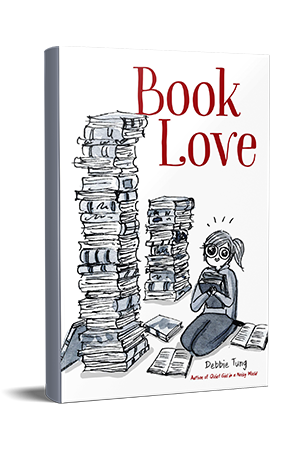 Любов до книжок