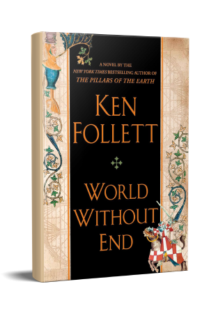 Світ без кінця