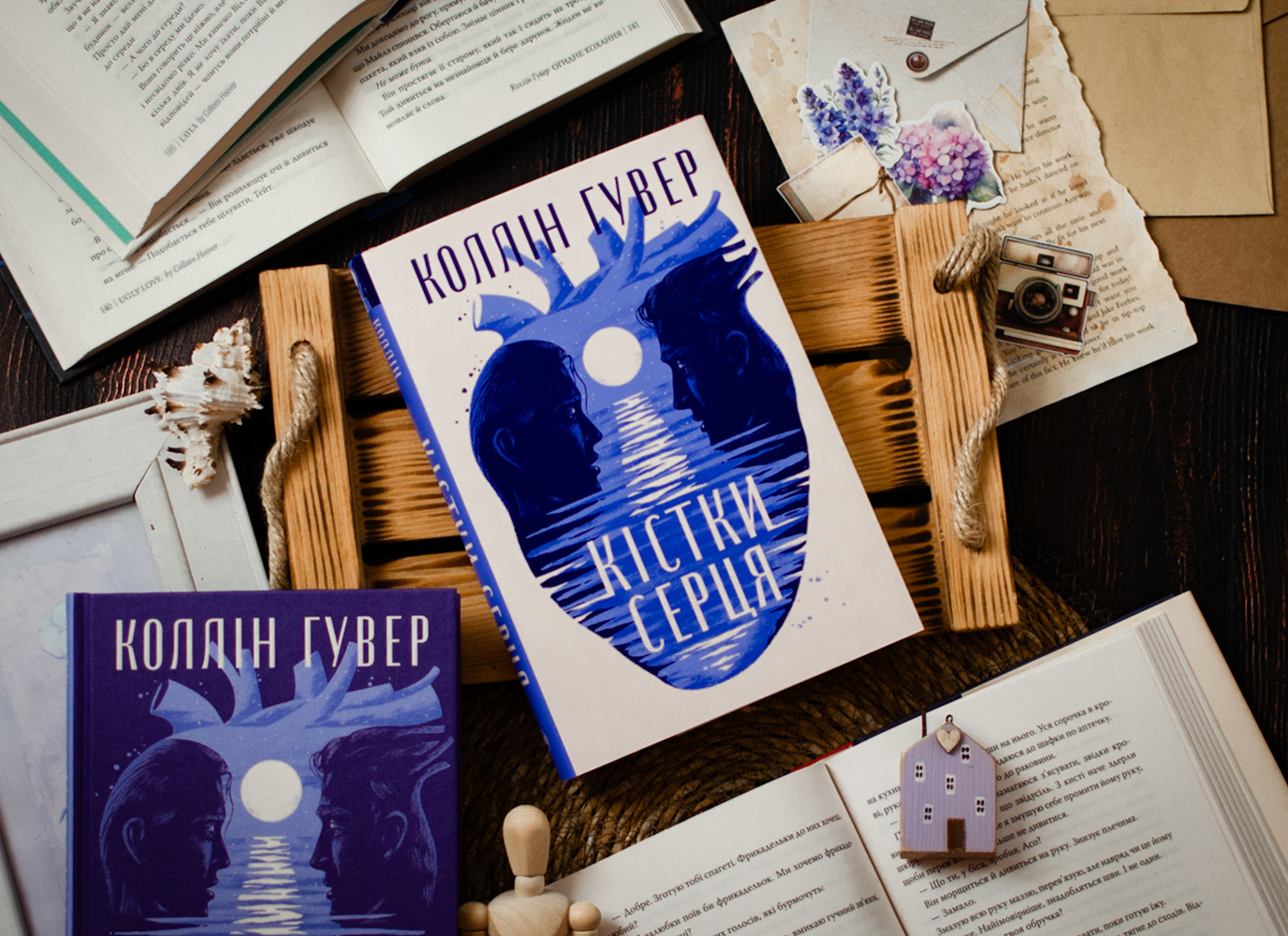 Уривок з романтичної історії «Кістки серця» Коллін Гувер Уривок з романтичної історії «Кістки серця» Коллін Гувер