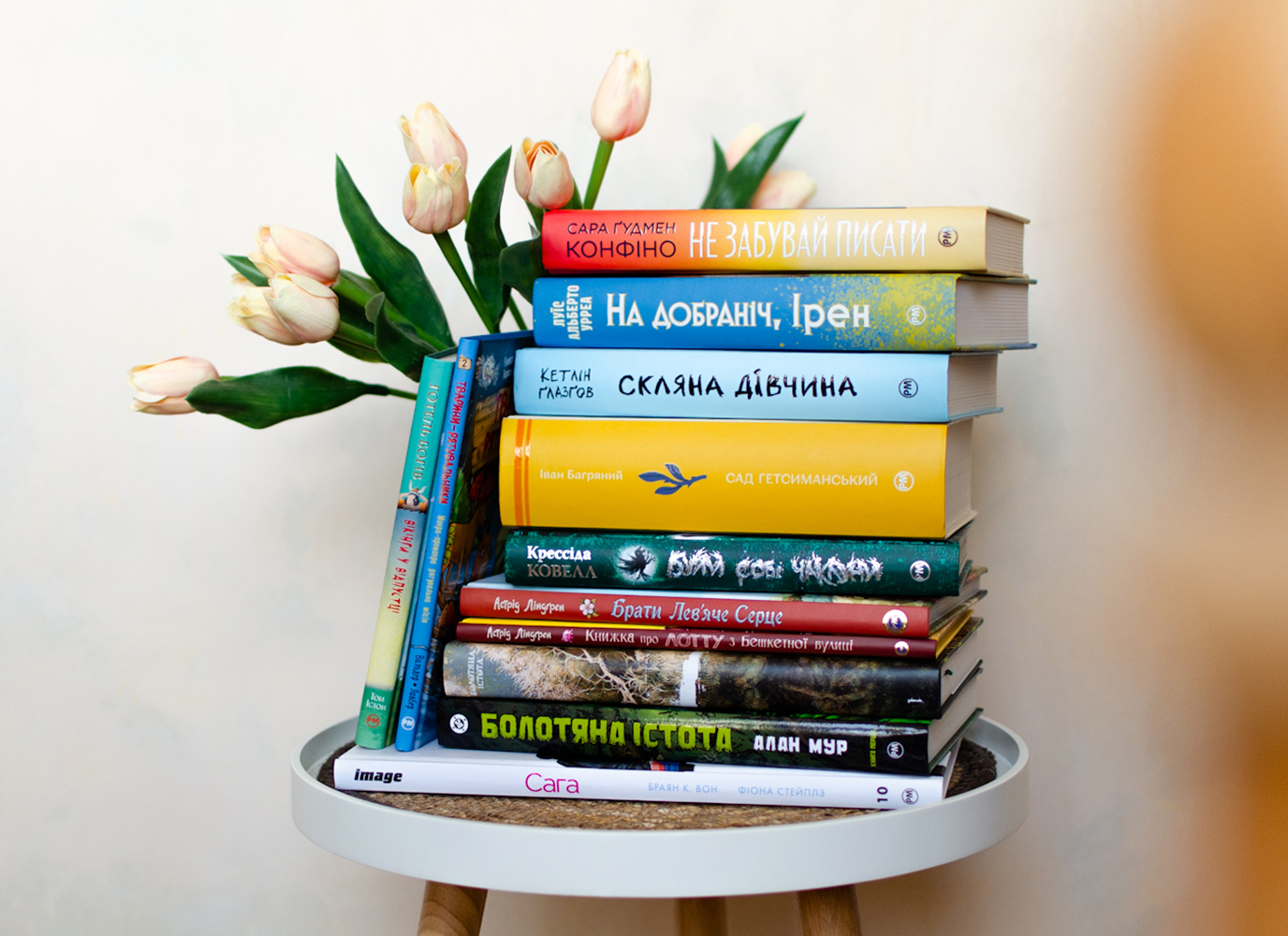 Новинки березня Видавництва «РМ»