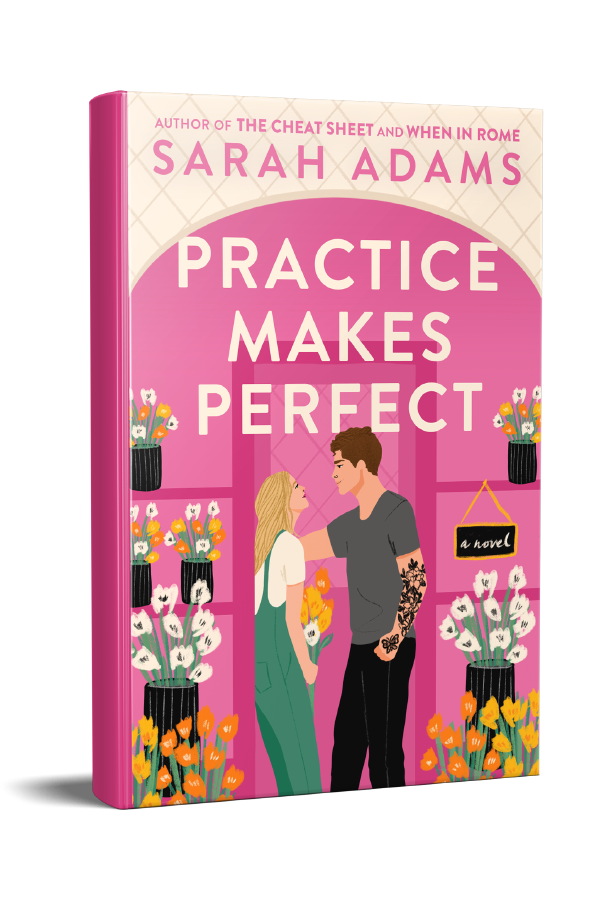 Практика творить дива