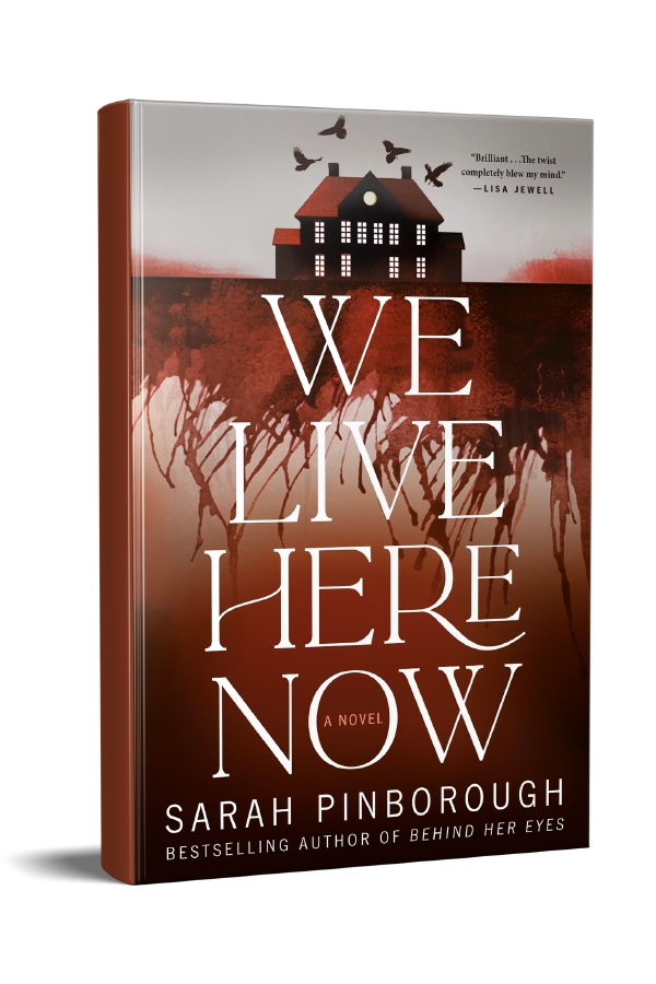 Тепер ми живемо тут